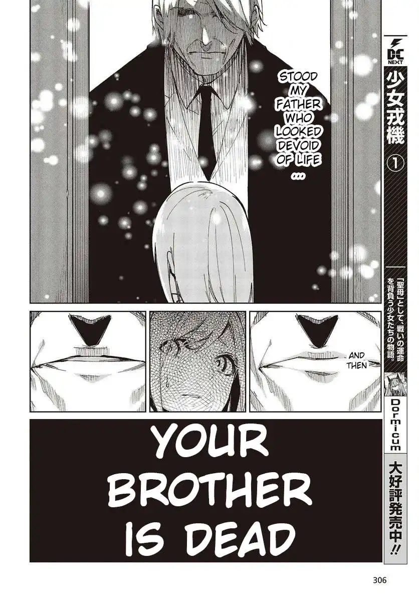 Oroka na Tenshi wa Akuma to Odoru Chapter 73 19